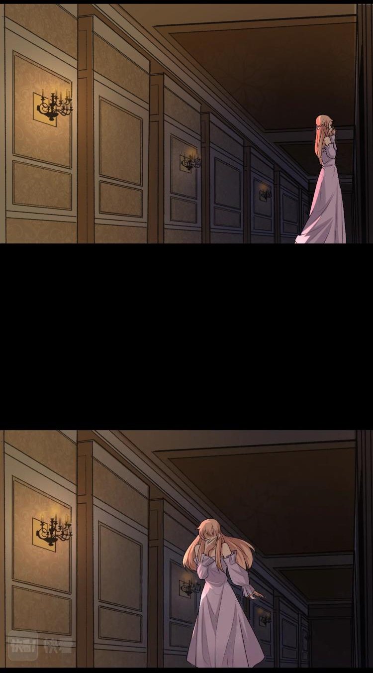 điện hạ thân ái chapter 1 59