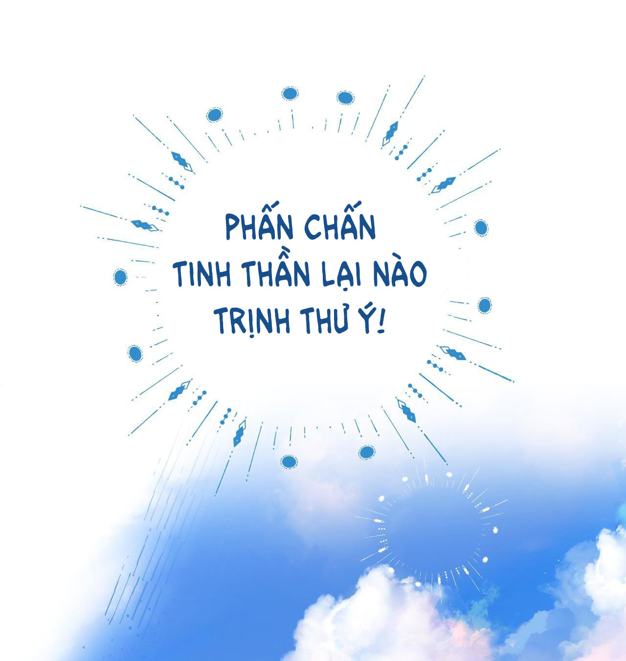 Trêu Nhầm chapter 20.2 16