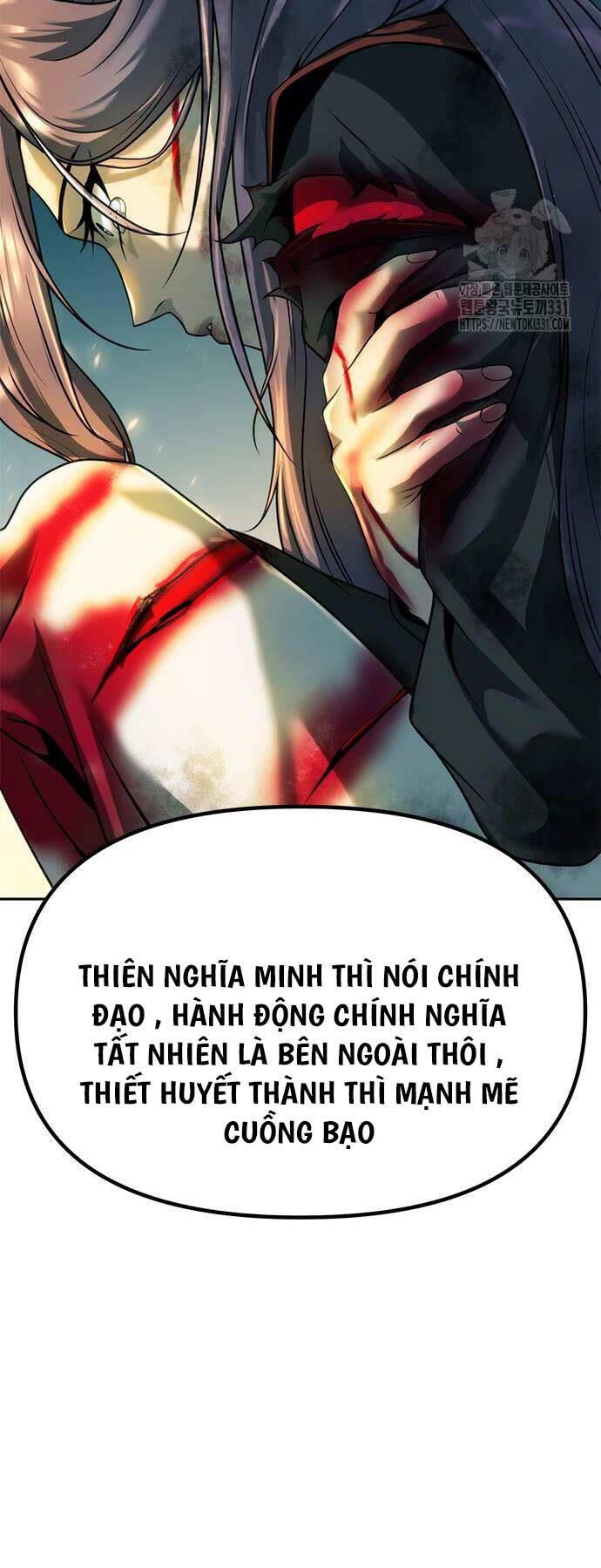 Ma Đạo Chuyển Sinh Ký Chapter 63 87