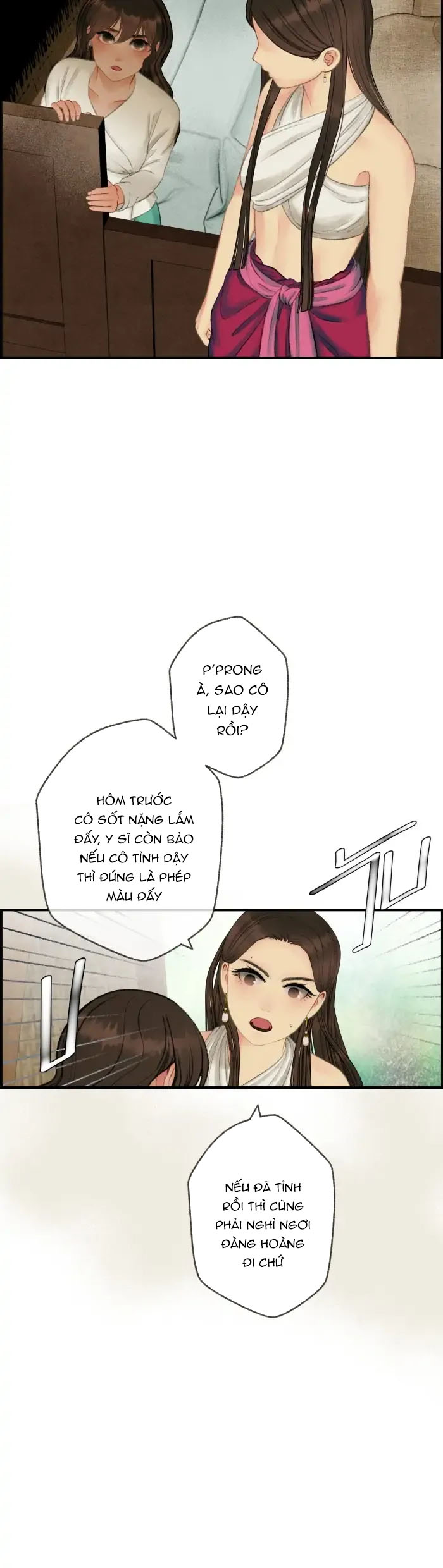 Nữ Chính Không Muốn Yêu chapter 66.2 - Trang 25