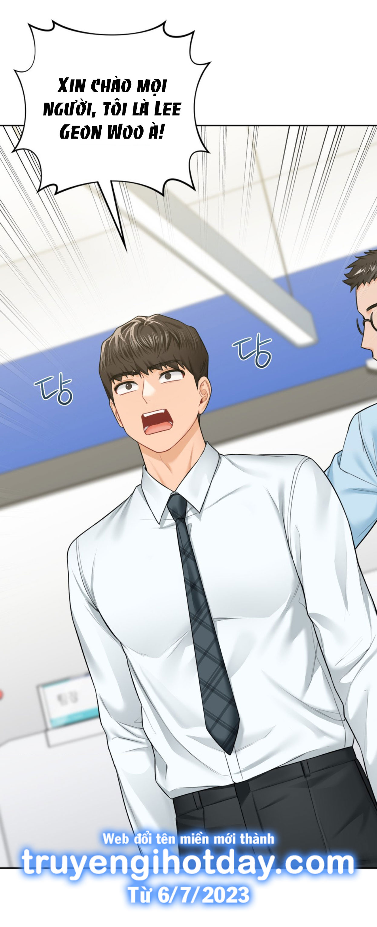 [18+] không là bạn bè chapter 52.1 34