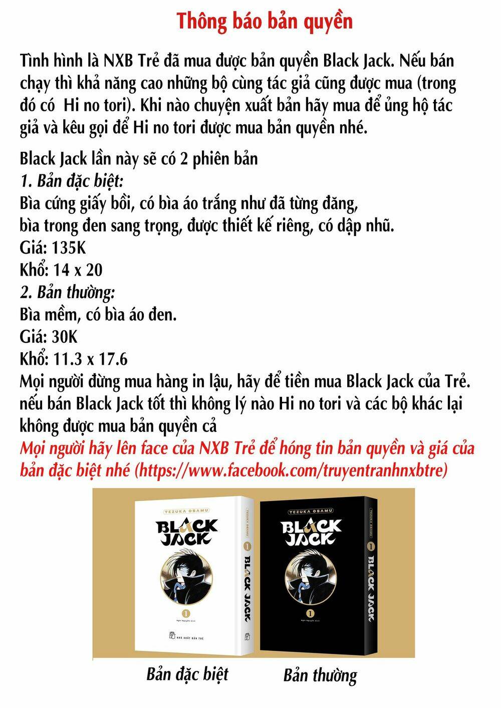 mw (tezuka osamu) chapter 7 2