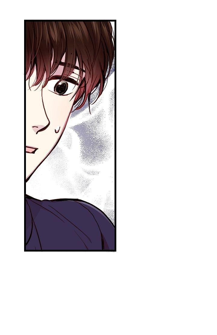 cách để trở thành gia đình chapter 18 33