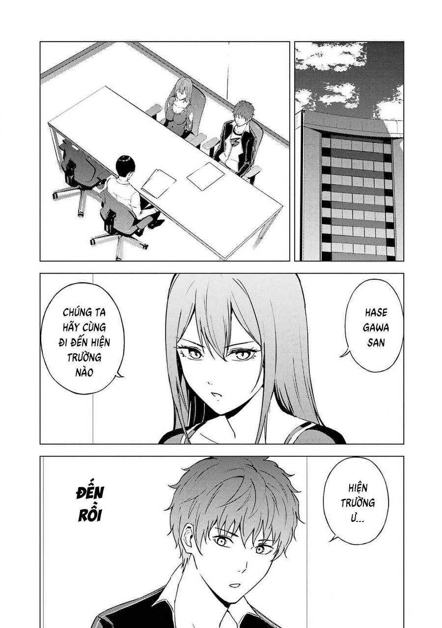 ore no genjitsu wa renai game?? ka to omottara inochigake no game datta chapter 74 26