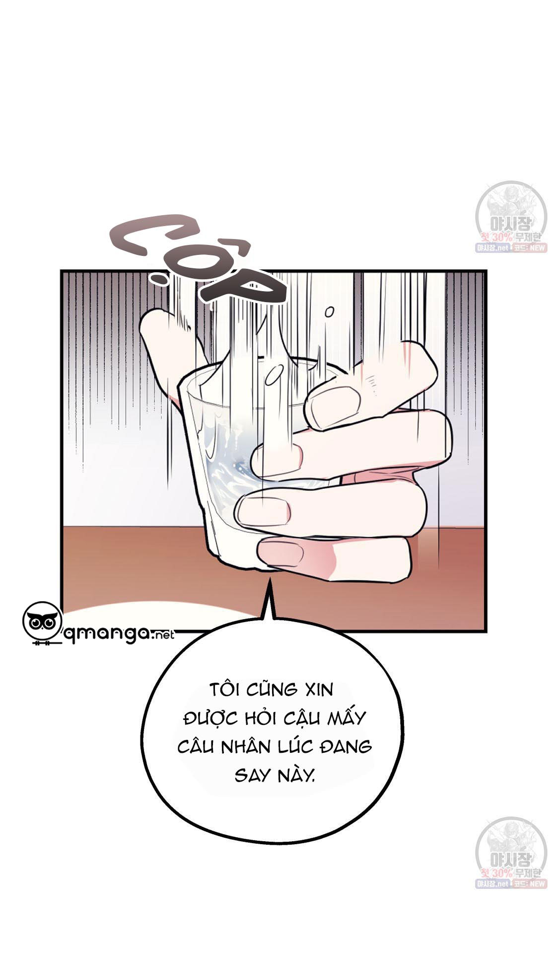 tôi với cậu không thể như thế này chapter 3 23