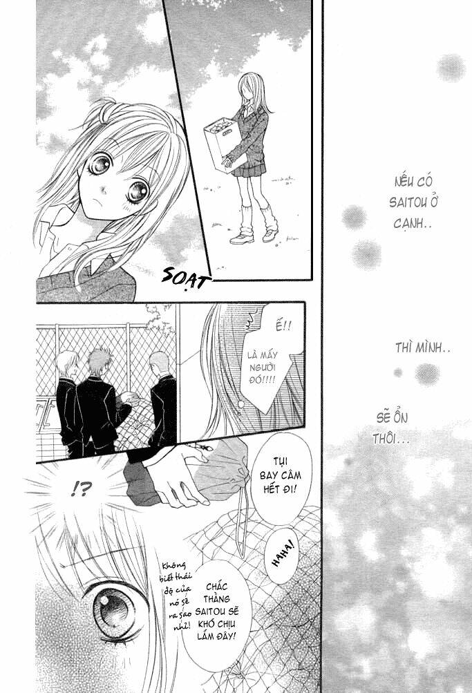 koi o hajimeru bokutachi ni chapter 1 24