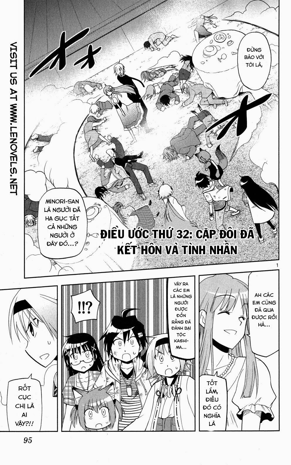 gankon chapter 32 2