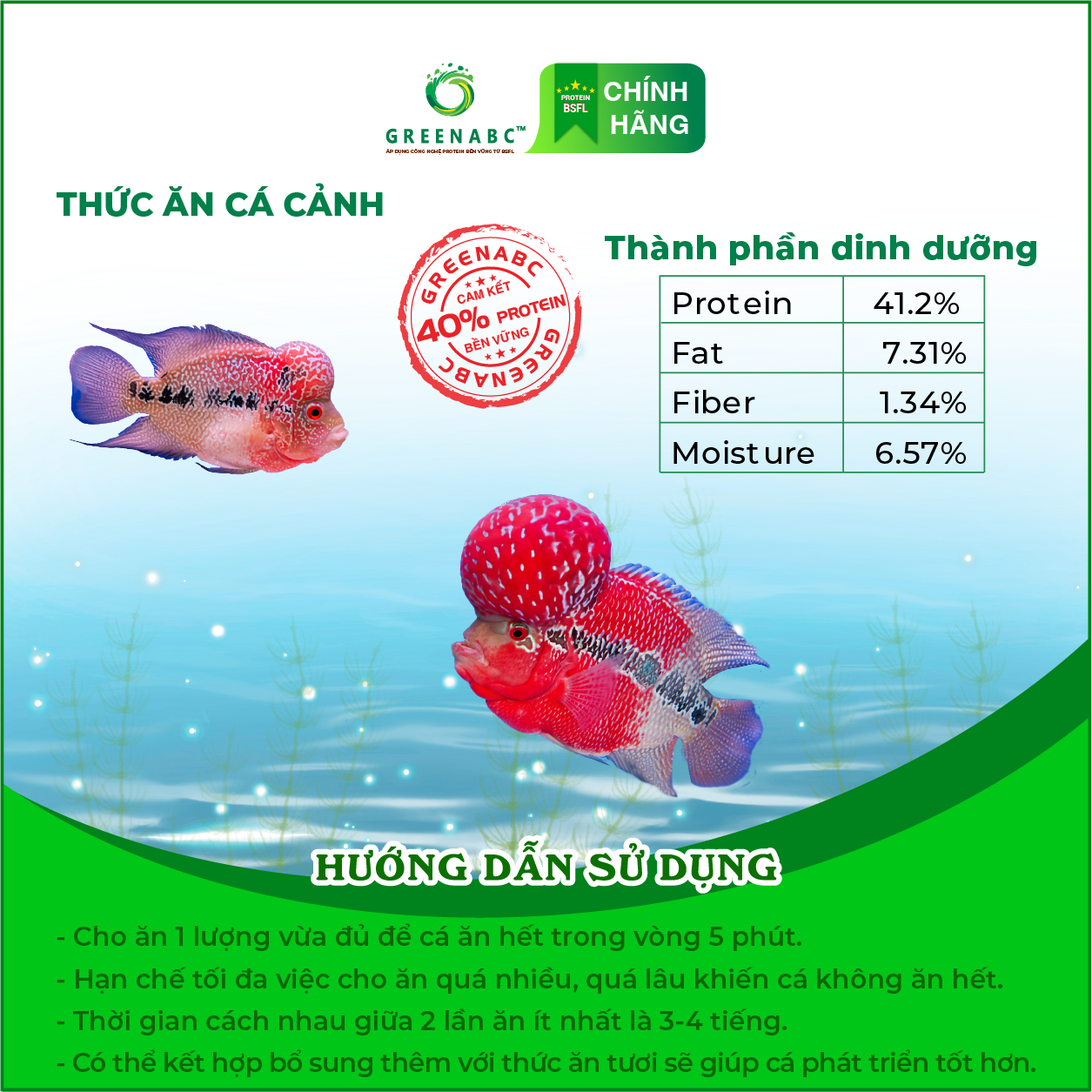 Thức ăn Cá La Hán GREENABC - Flowerhorn Fish – Hàm lượng protein 40% giúp kích bung đầu to, châu sáng, vảy rực rỡ, tăng trưởng nhanh - Hộp 350g