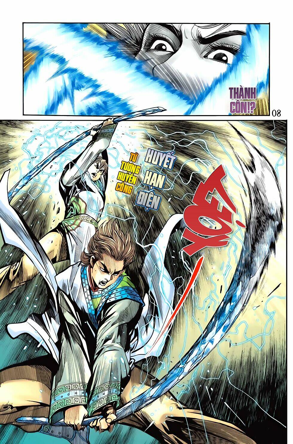 thiên tử truyền kỳ 6 - hồng vũ đại đế chapter 60.2 10