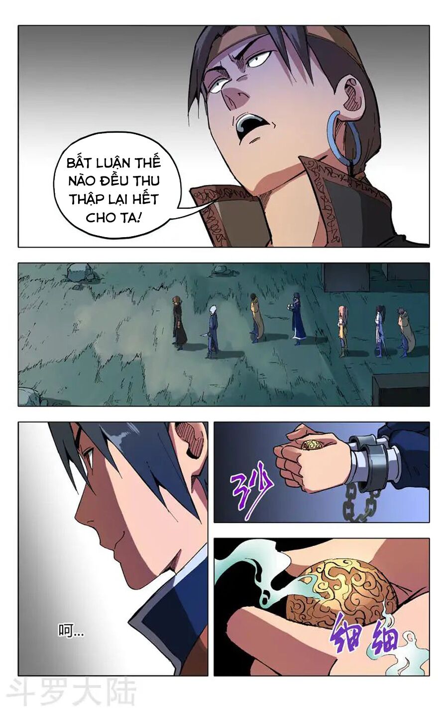 vạn giới tiên trung chapter 178 8