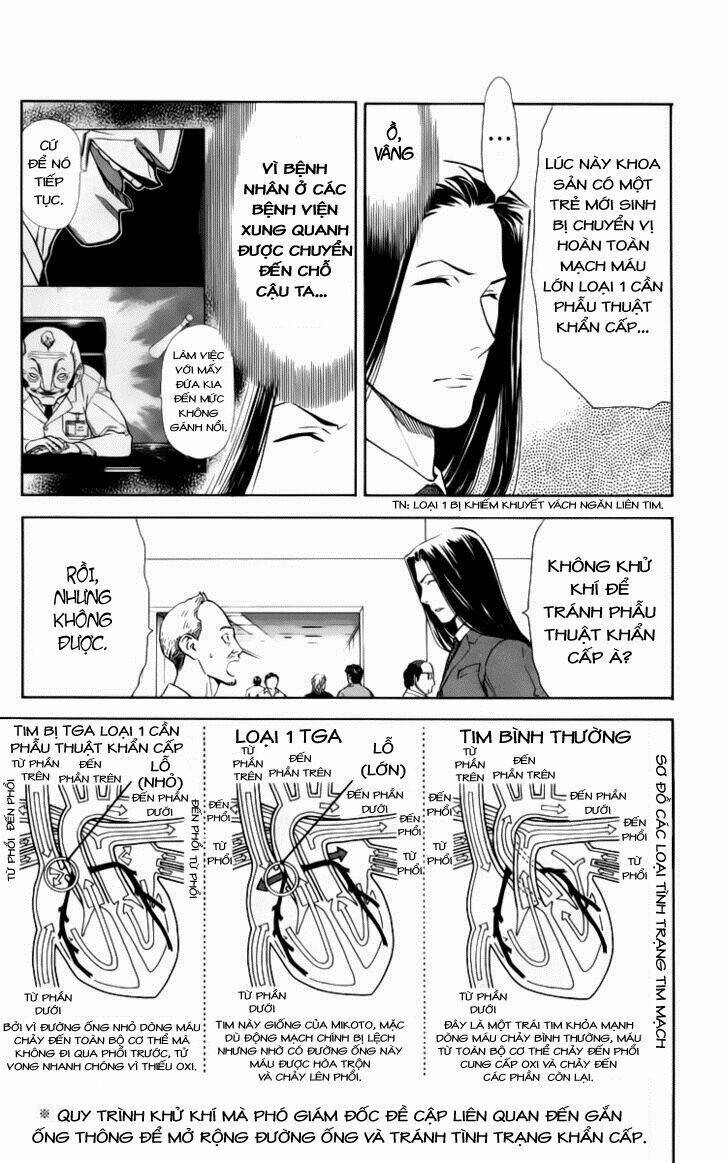 saijou no meii chapter 32 14