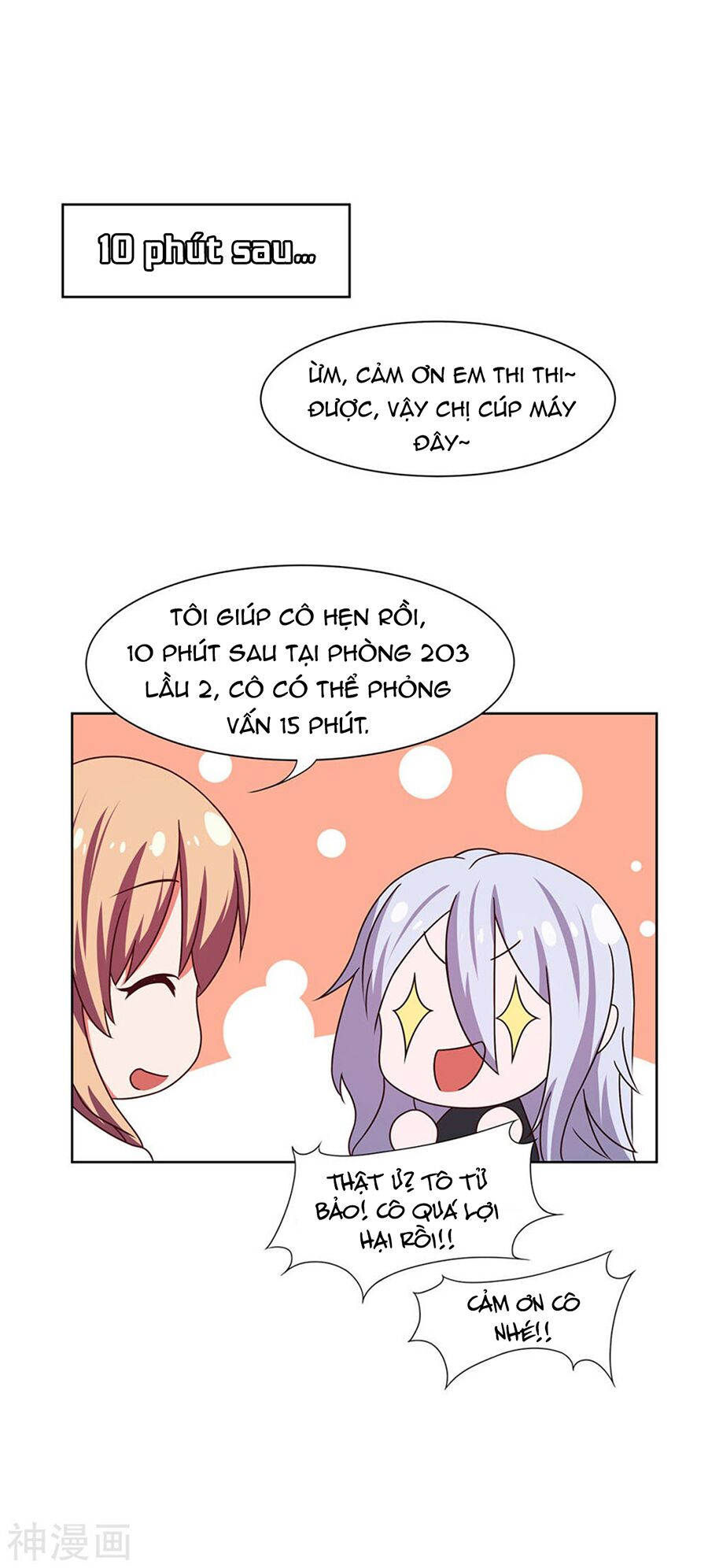 trọng sinh quý thê chi phục thù hoa lệ chapter 45 14