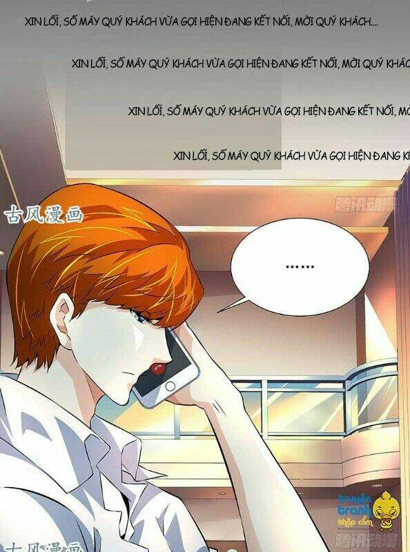 cường sủng hào môn tiểu manh thê chapter 57 13