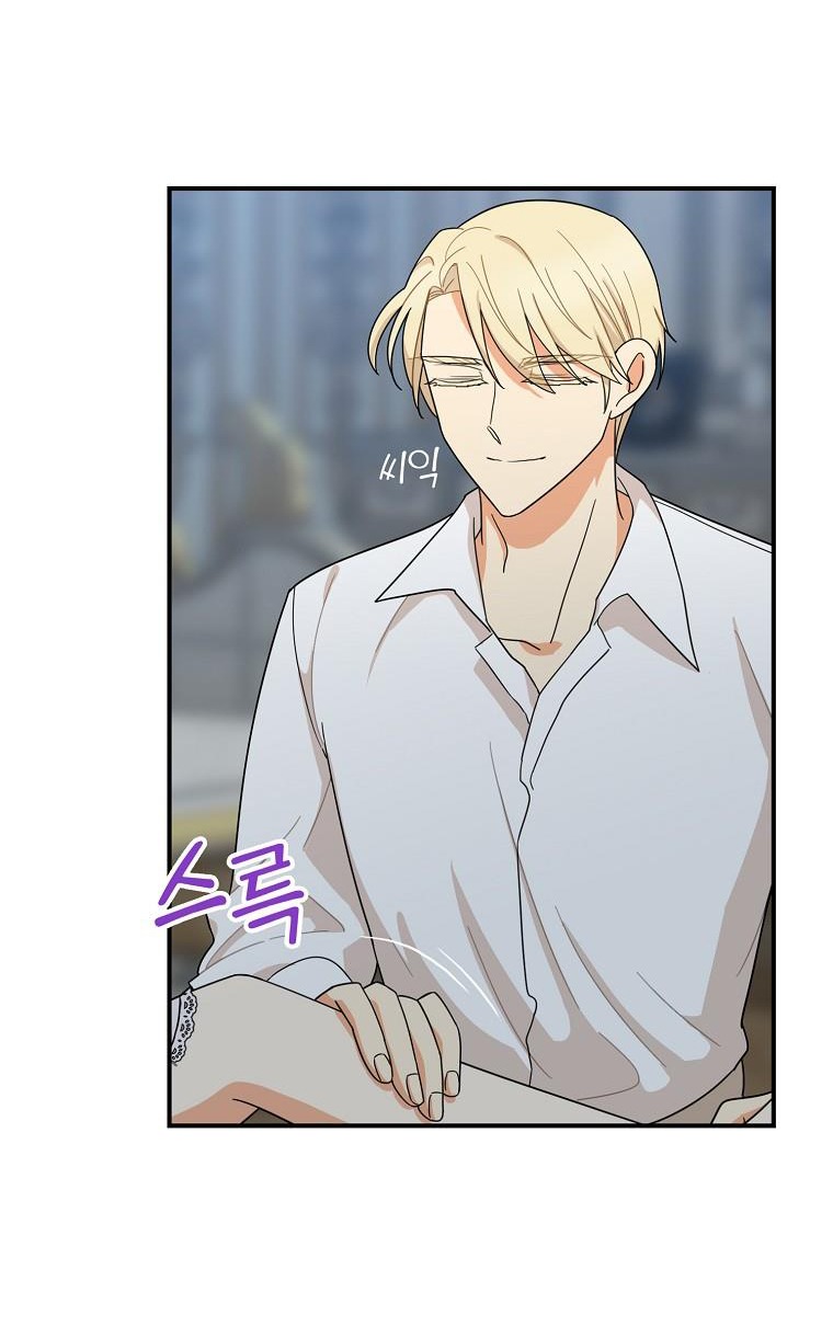 xuyên không trở thành mami của nhân vật phản diện chapter 65 27