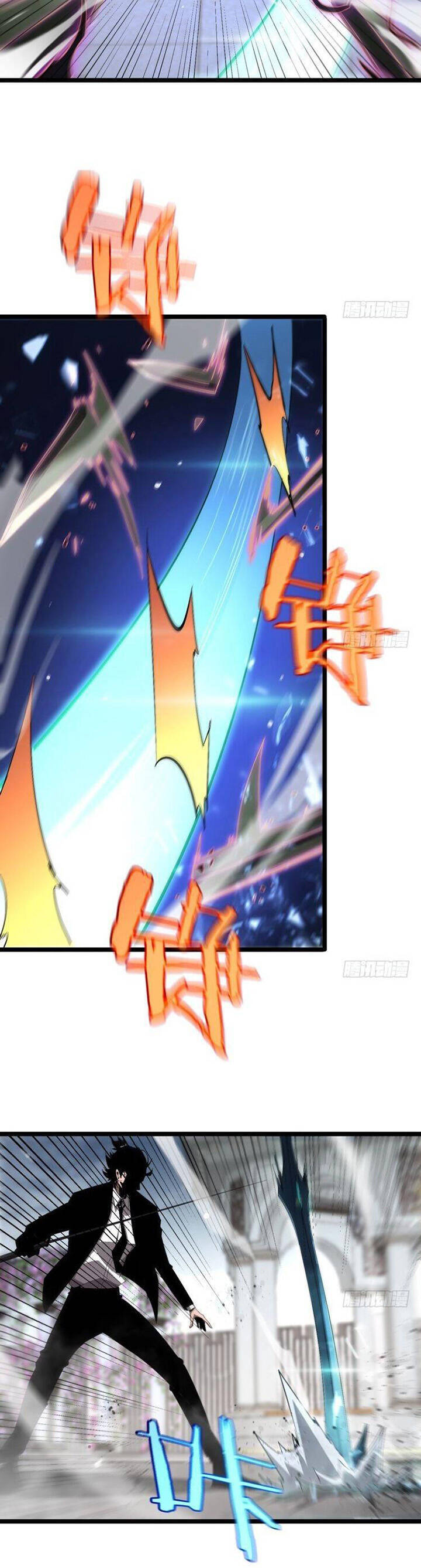 chư giới - tận thế online chapter 230 16