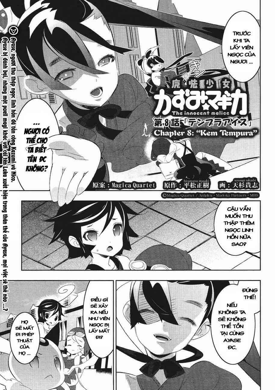 puella magi kazumi magica chapter 8 2