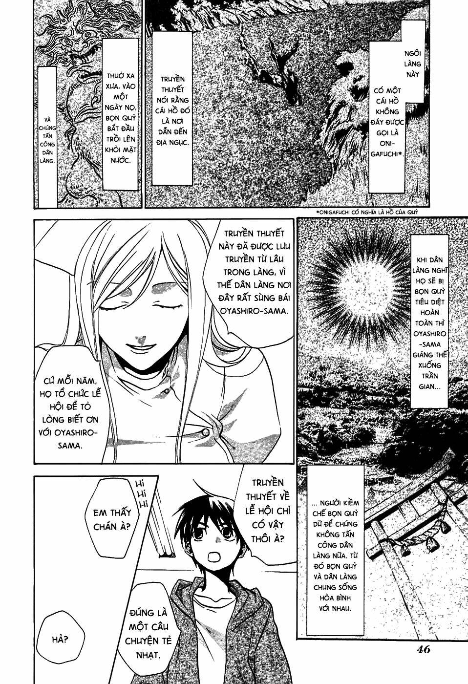 higurashi no naku koro ni-tatarigoroshi hen chapter 2 11