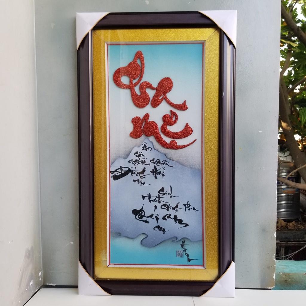 Thư pháp cha mẹ và vợ chồng. Quà tặng tranh thư pháp. Quà tết, mừng thọ ông bà, cha mẹ.
