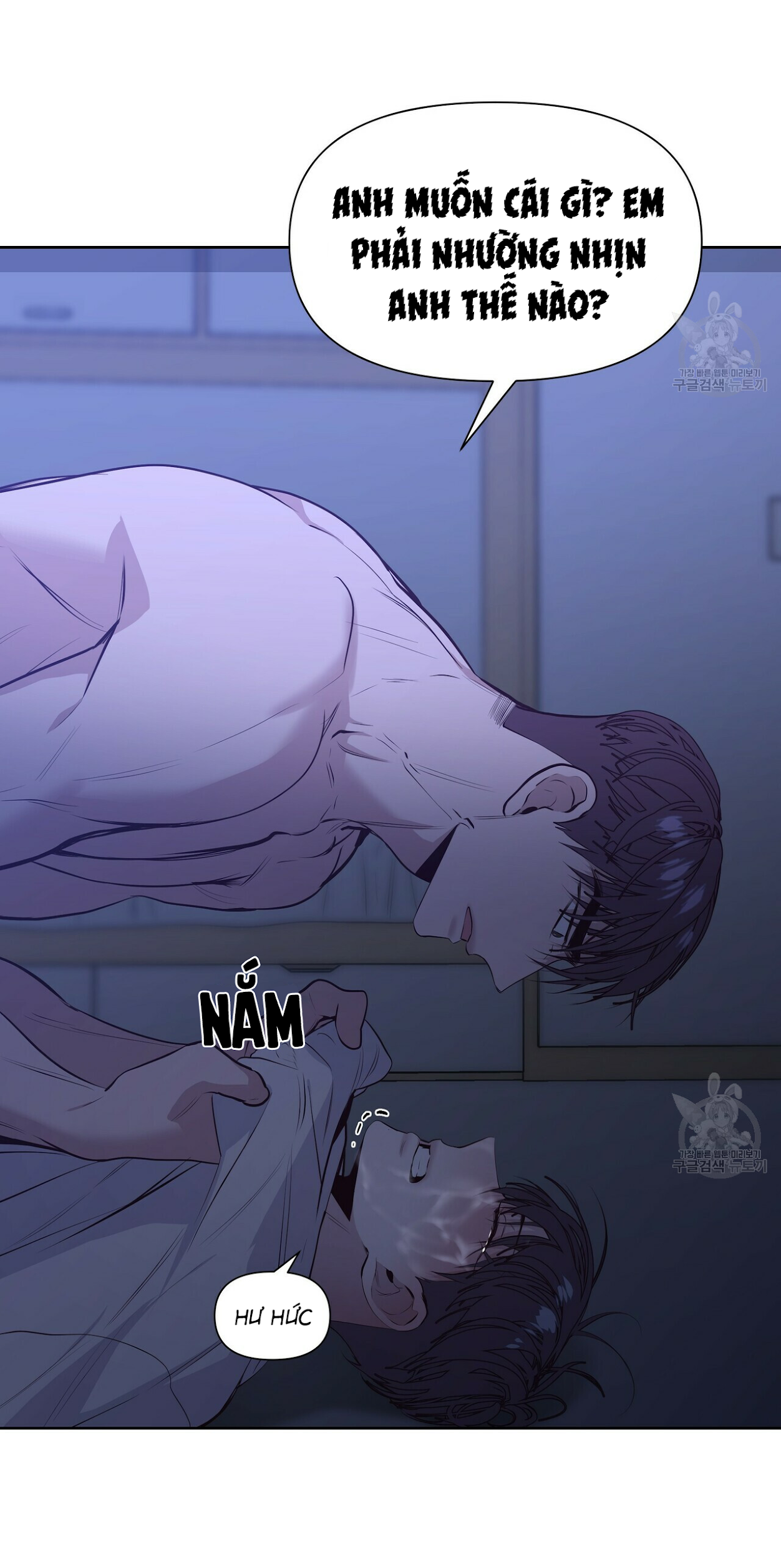 hội chứng chapter 14 22