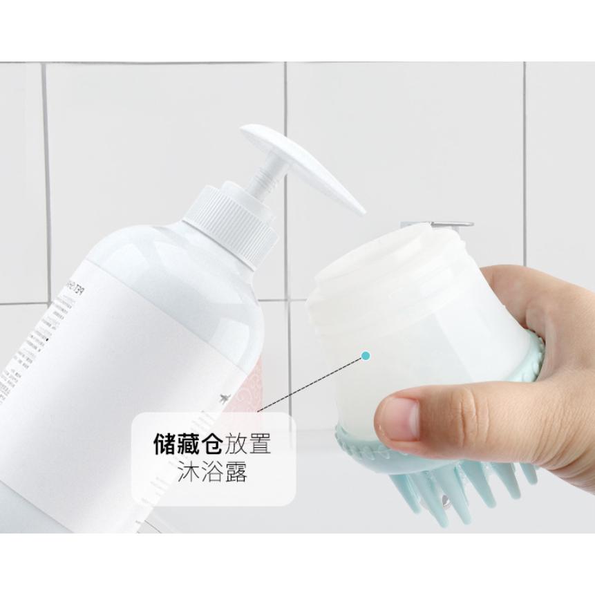 Bàn chải tắm có ngăn đựng xà phòng cho thú cưng,bàn chải massage thú cưng