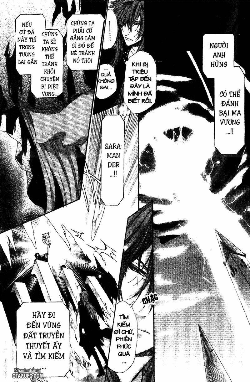 high & high chapter 1 7