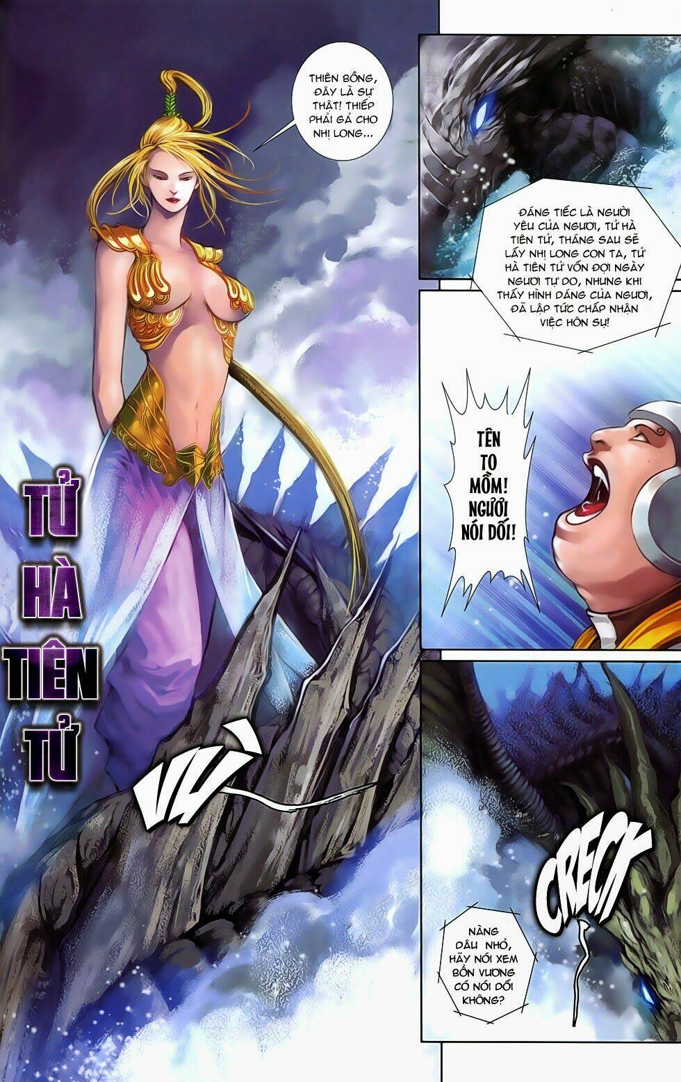 cơ giáp viên thần (ape's god) chapter 2.2 7