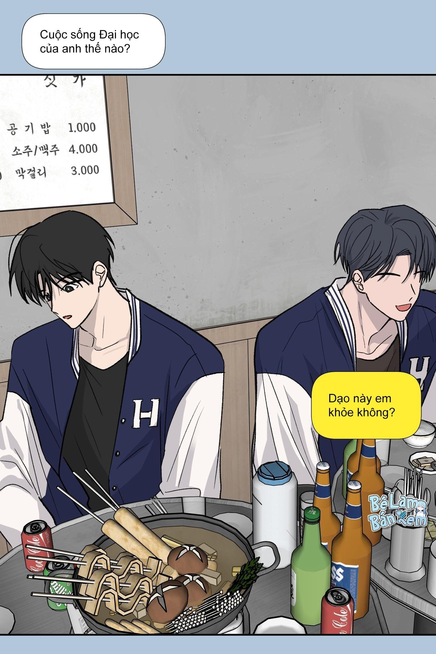 missing romance chapter 48 25