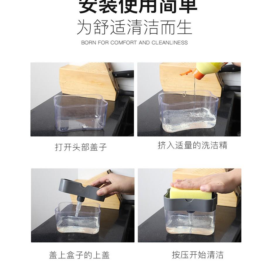 Hộp đựng dầu rửa bát thông minh