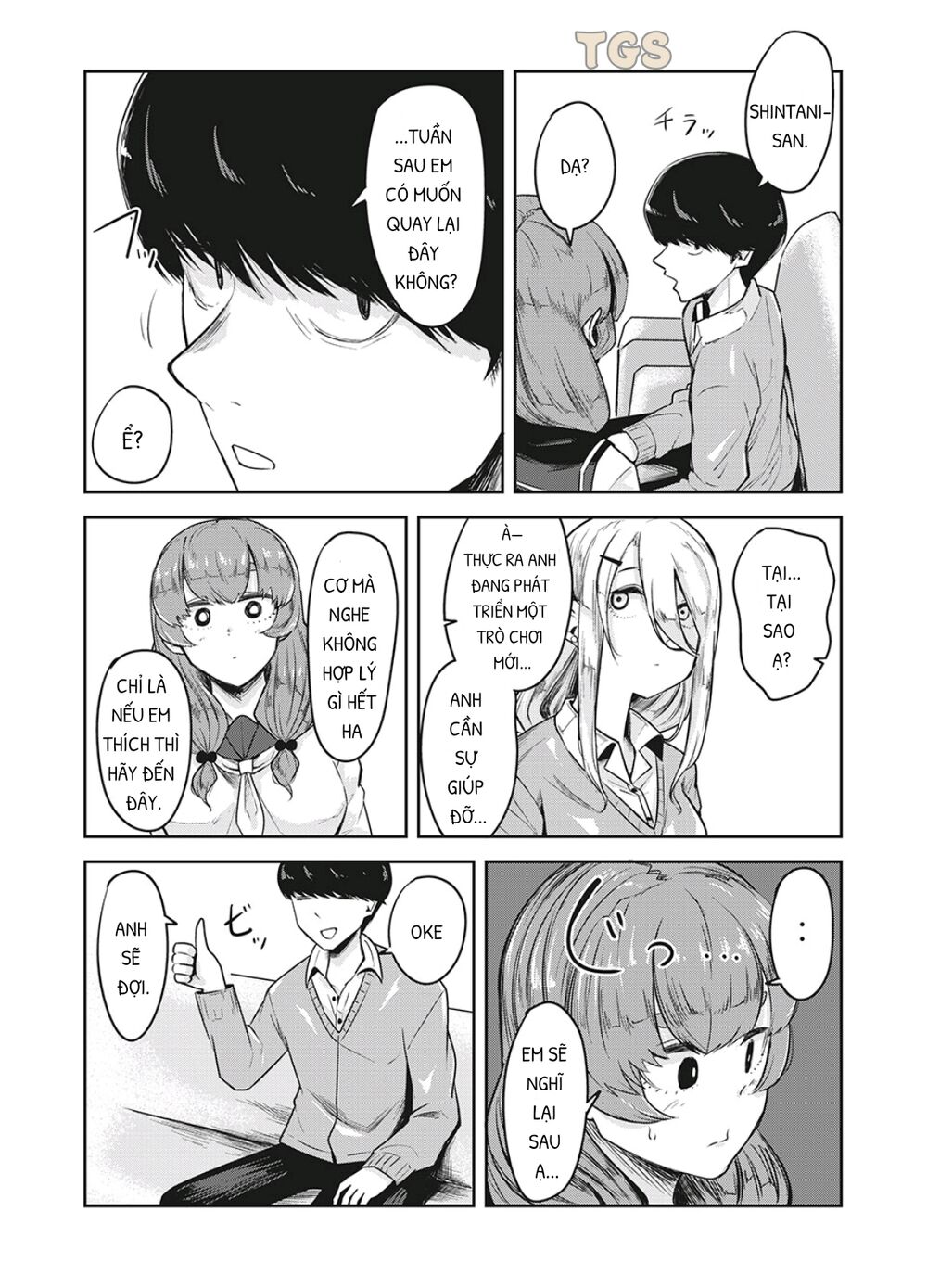 doppel-san chapter 19 11