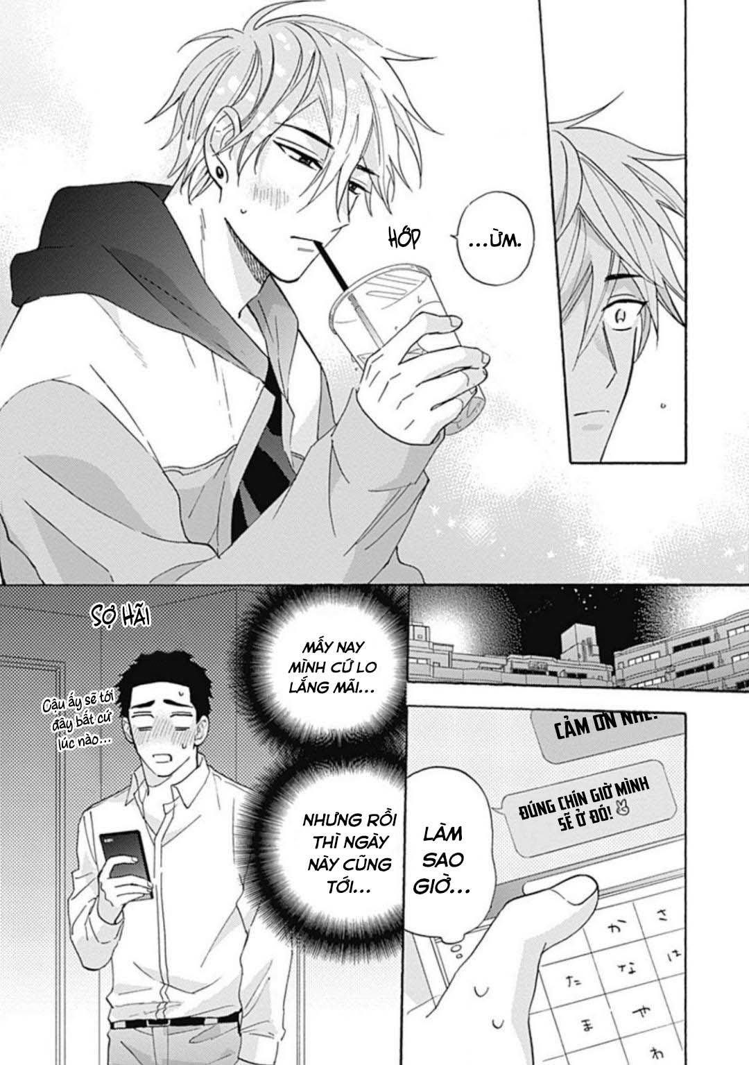 tan chảy vào ban đêm chapter 4 10