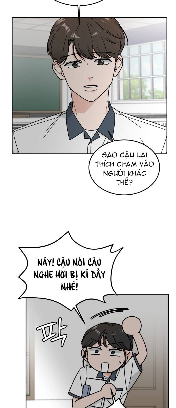 thùng quần áo tình yêu chapter 30 43