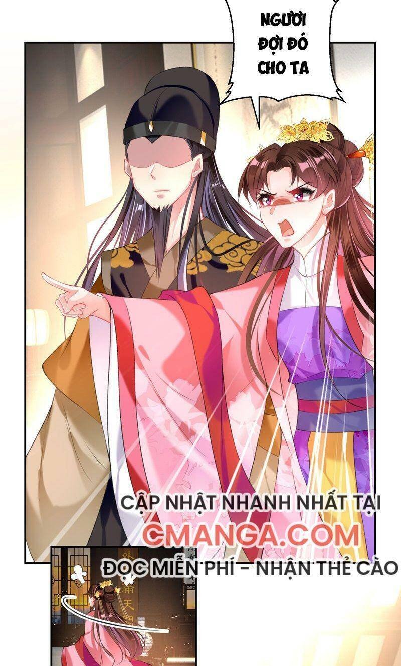 vương gia, áo lót của ngươi rơi mất rồi chapter 72 6