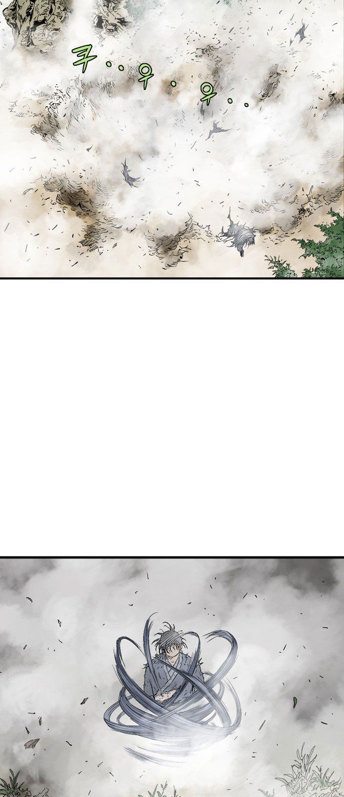 cao thủ 2 chapter 93 59