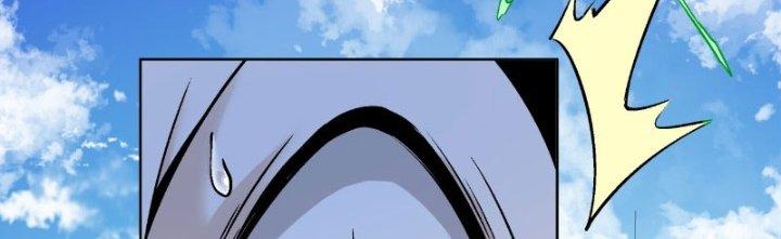 đồ đệ của ta đều là trùm phản diện chapter 42 30