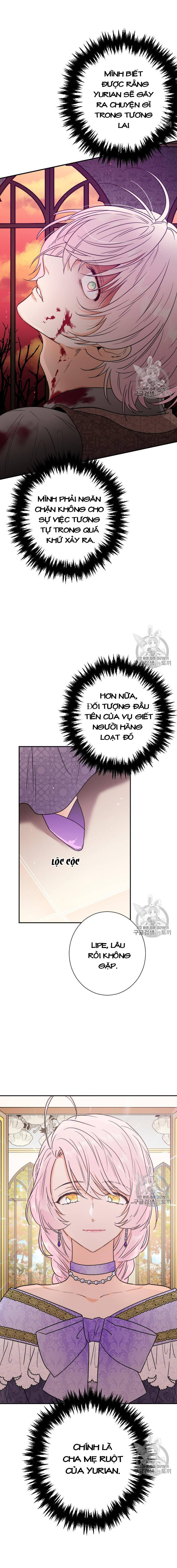 lady baby chapter 90 13