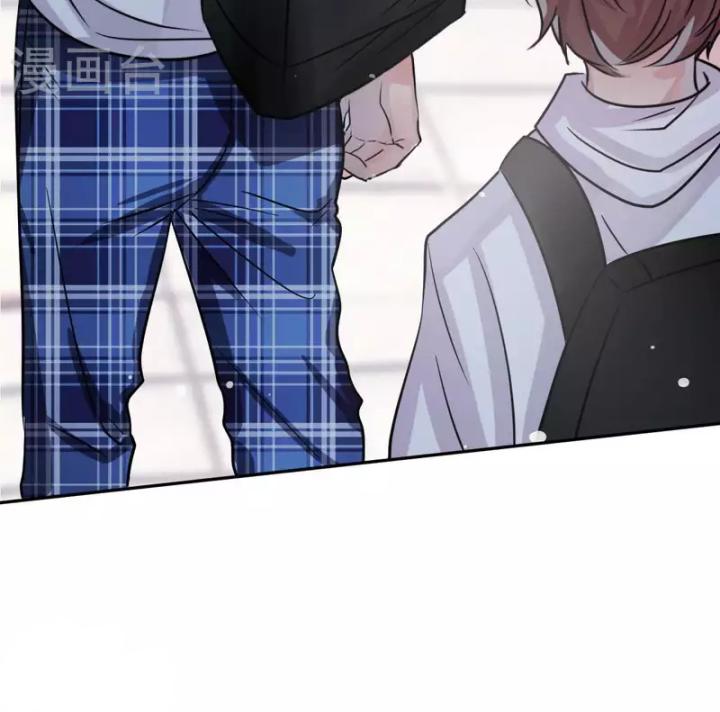 bạn cùng lớp đã biến mất của tôi chapter 1 73