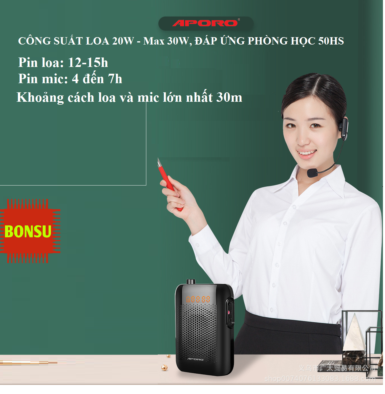 Loa máy trợ giảng Aporo T30 UHF, công suất 20W không dây cao cấp - Hàng chính hãng