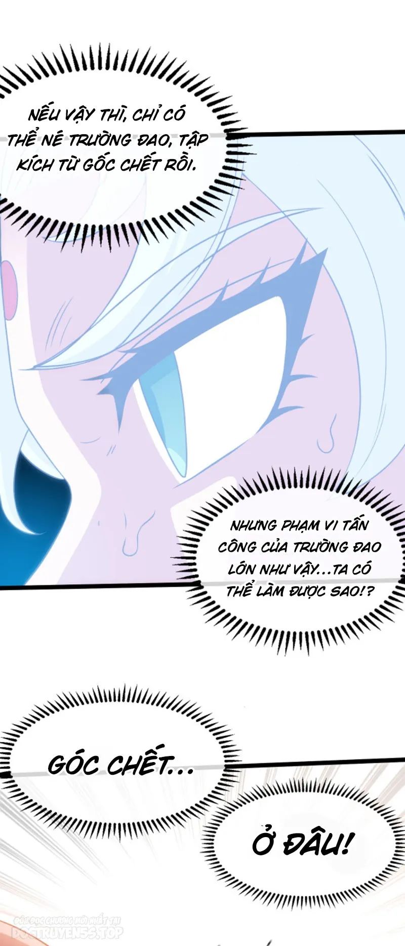 sau khi nằm, ta trở thành đại yêu chi vương chapter 4 32