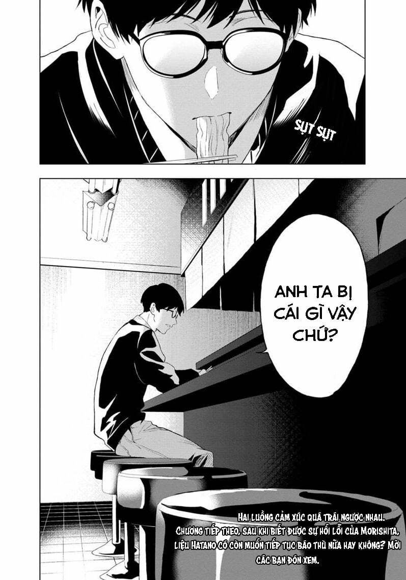 biệt khúc cuối cùng. chapter 7 22