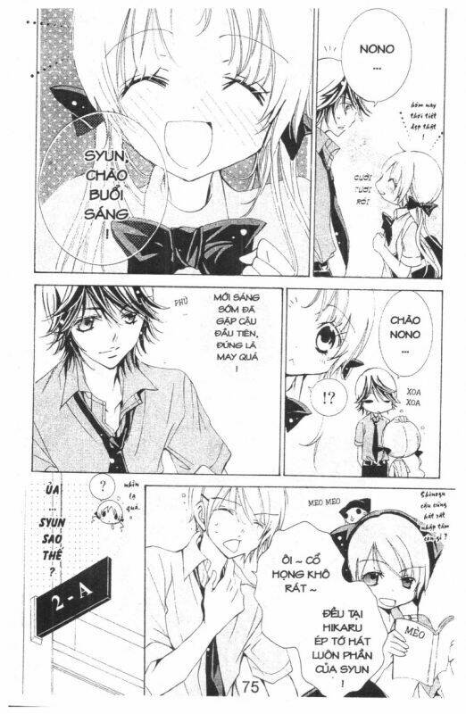 ore-sama kingdom chapter 5 75