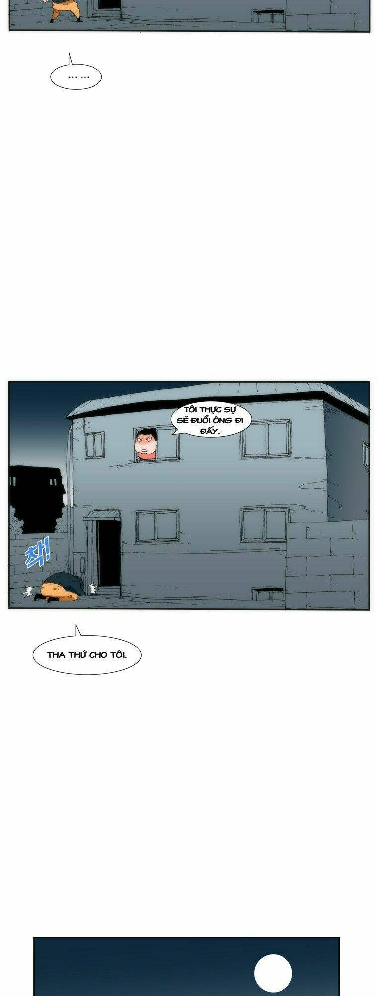 can't see can't hear but love chapter 21 39