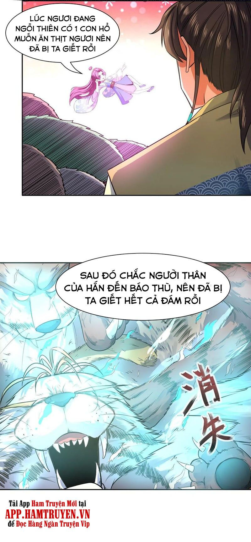 Sư Tỷ Của Ta Đông Đến Một Đám chapter 137 25