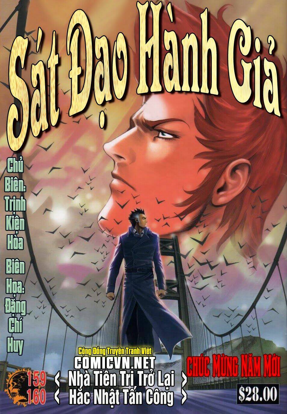 sát đạo hành giả chapter 160 1