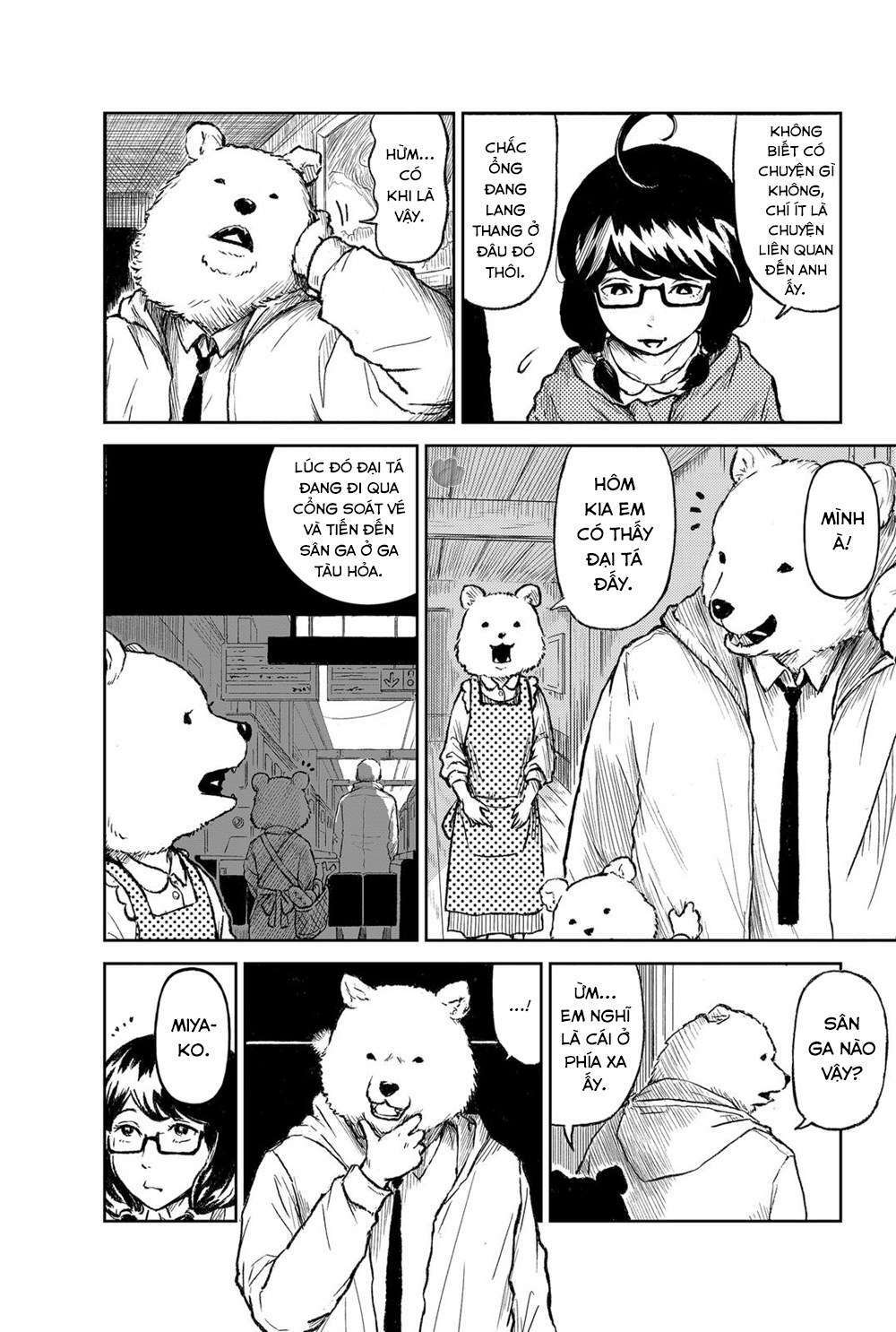 soloist of the prison chapter 13 4