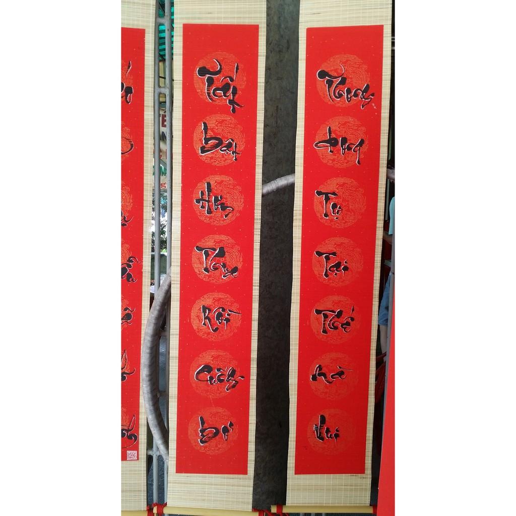 CÂU ĐỐI VỀ CUỘC SỐNG