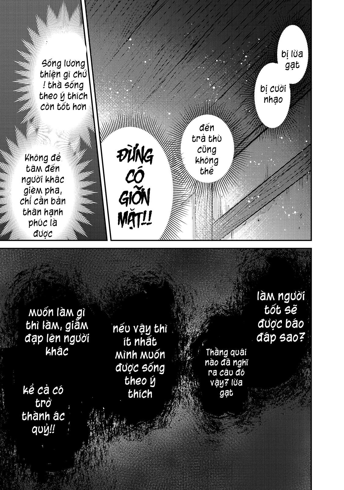 Ta Là Chúa Tể Của Đế Chế Liên Ngân Hà chapter 1.1 19