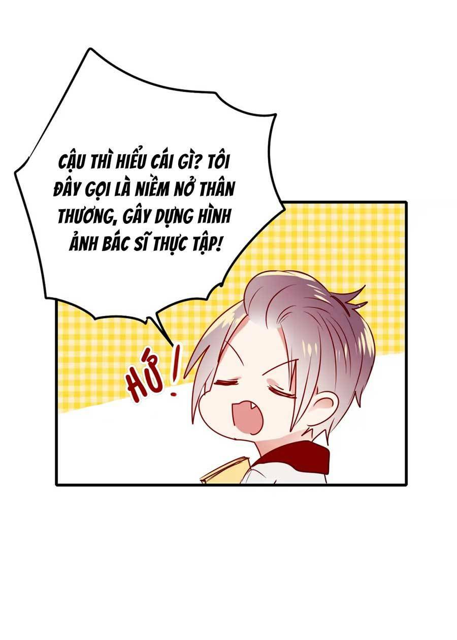 thành dã tiêu hà chapter 6.5 5