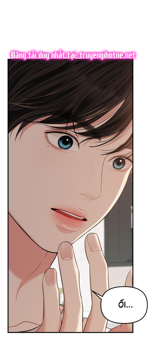 gửi em người đánh cắp những vì sao - to you who swallowed a star chapter 104.1 15