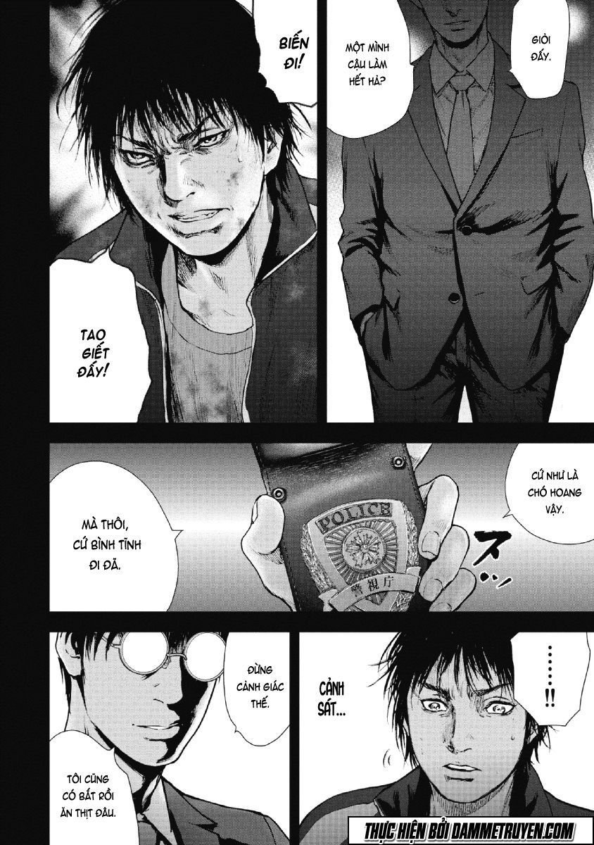 Gift ± chapter 66 12