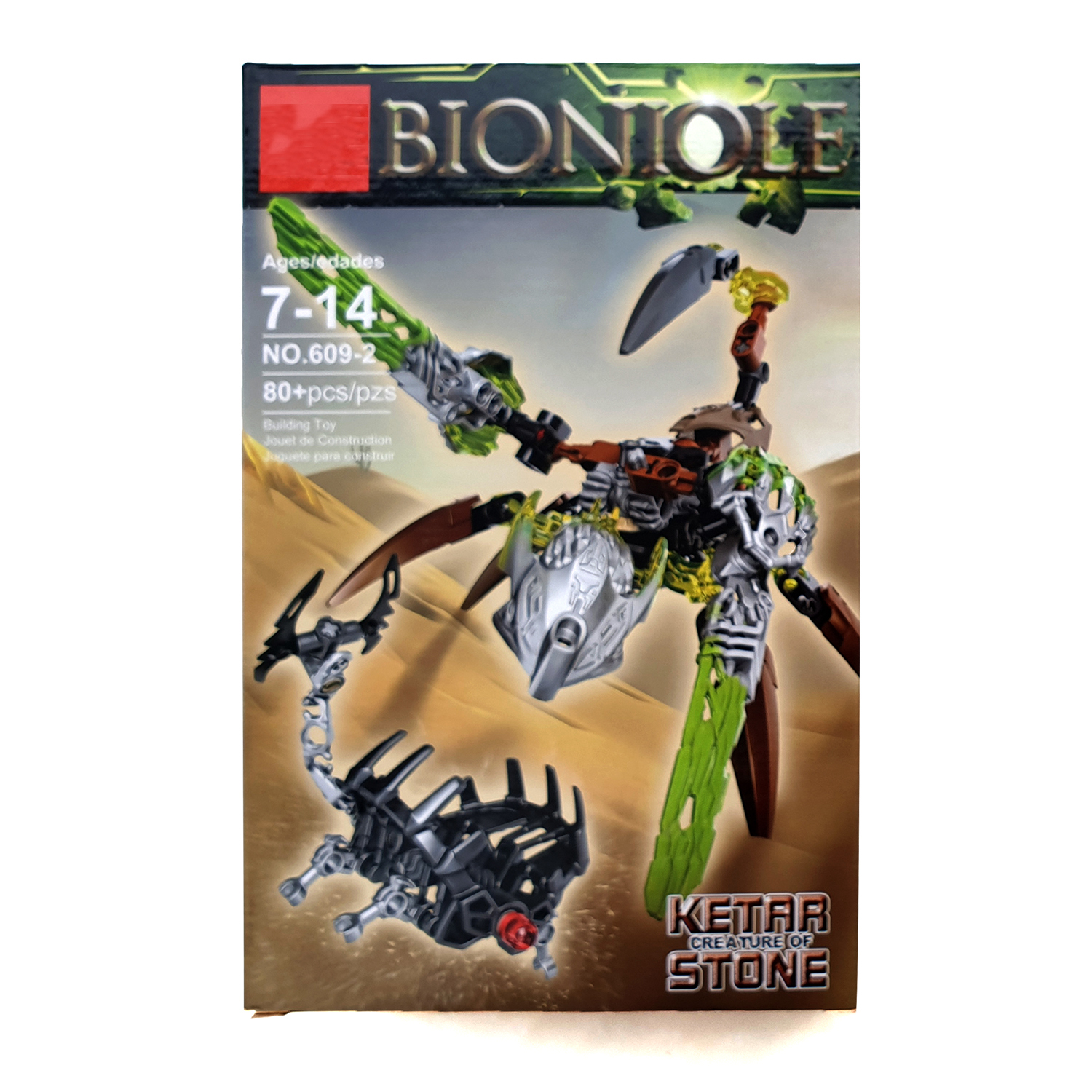 Mô hình Robot trang trí Bionicle 609-2 Ketar Stone